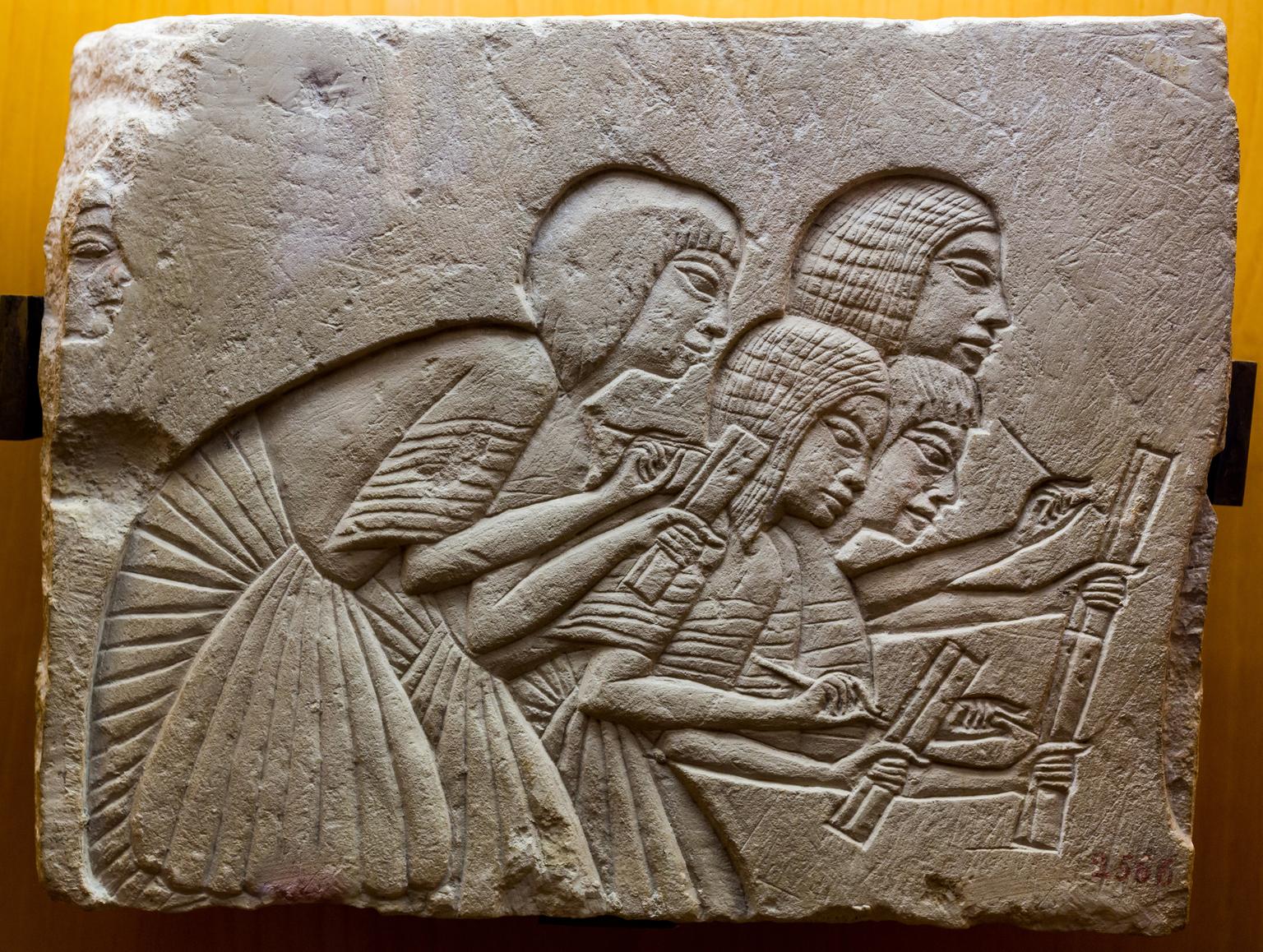 Amarna (Akhetaten)