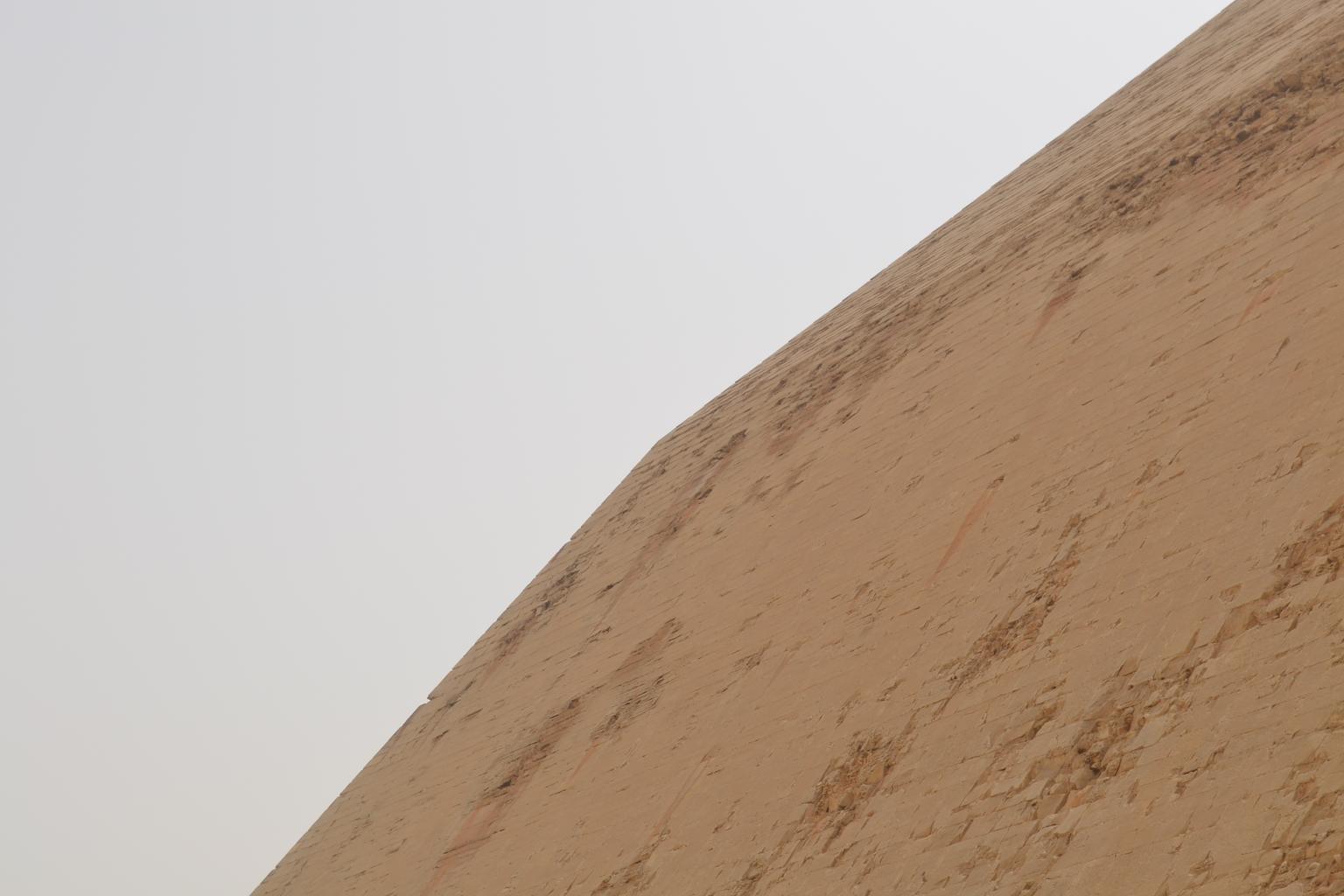 Bent Pyramid, Dahshur