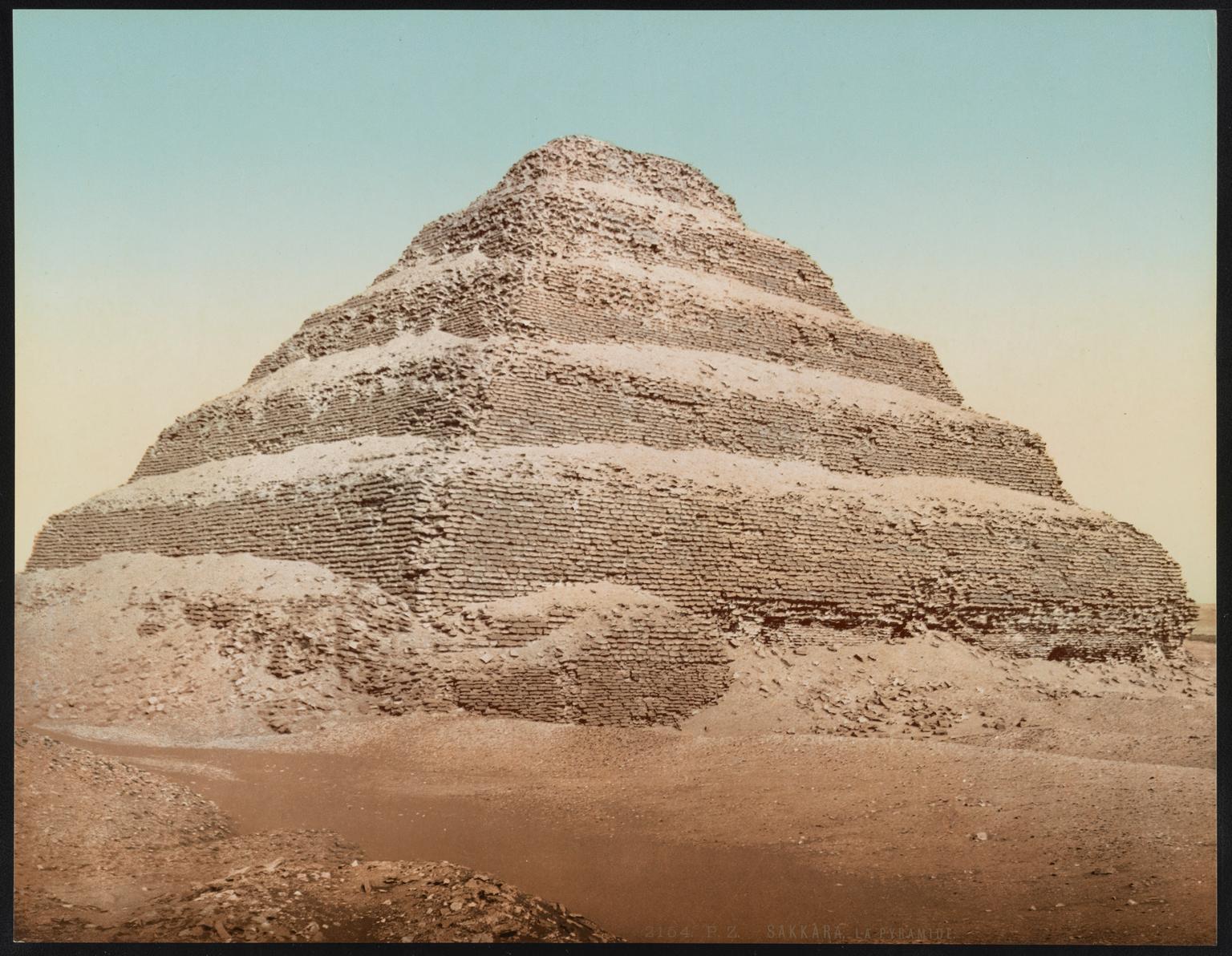 Imhotep Museum, Saqqara