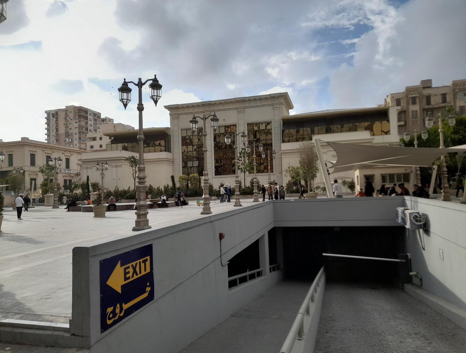 Graeco-Roman Museum