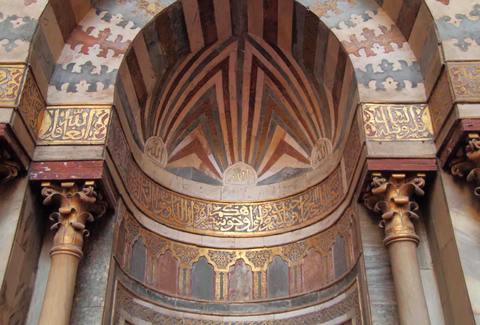 Sultan Hassan & Al-Rifa'i Mosques