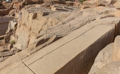 Unfinished Obelisk