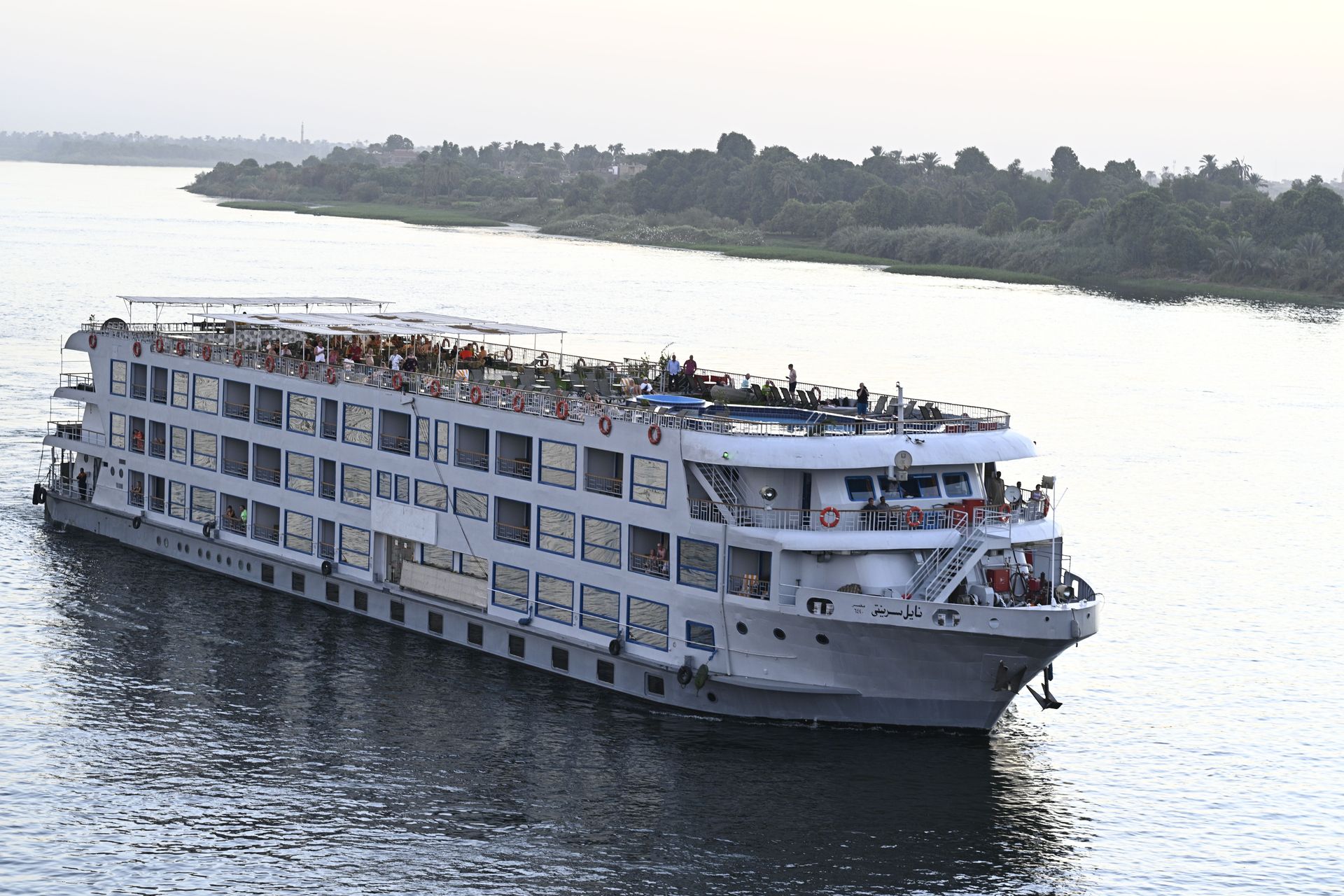 Nile Serenity Nile Cruise