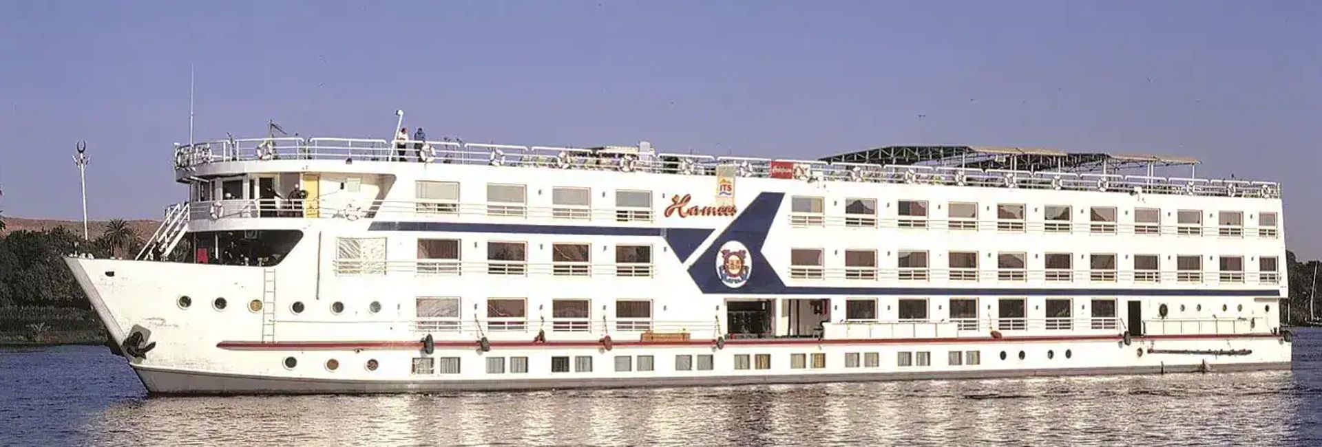 Movenpick Hamees Nile Cruise