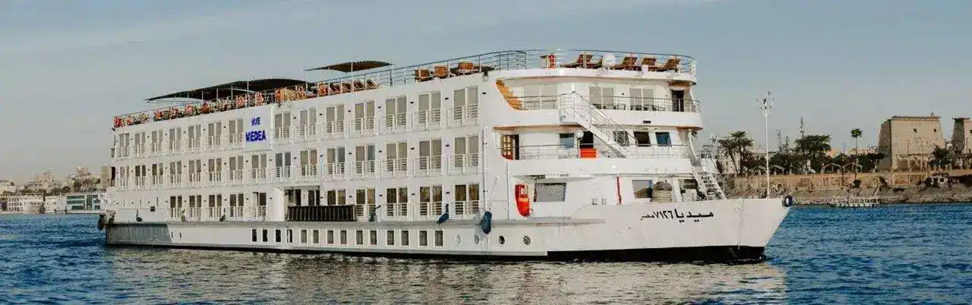 Medea Nile Cruise