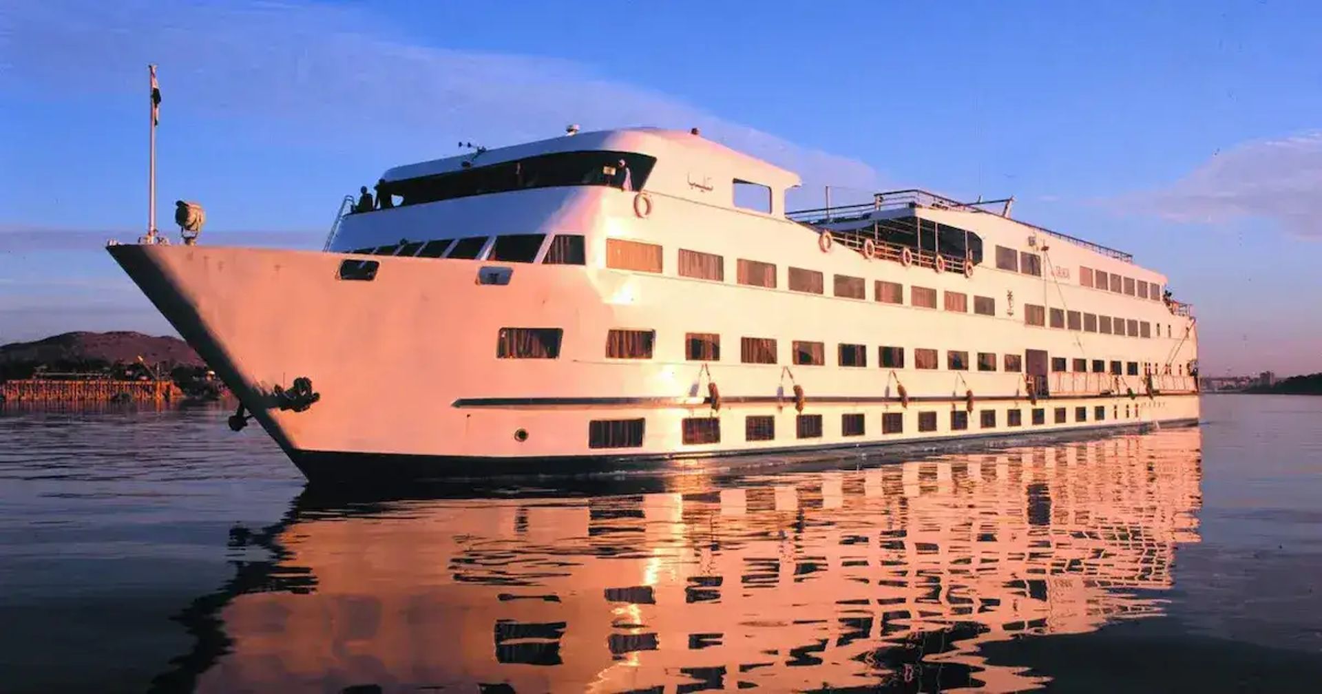 Salacia Nile Cruise