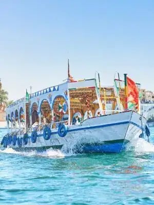 Aswan: High Dam, Philae Temple & Unfinished Obelisk Day Tour – Day Tour – photo 7