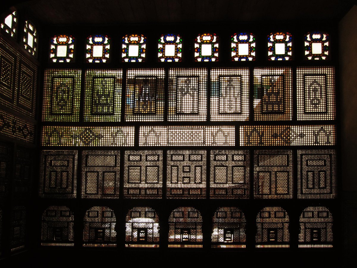 Bayt al-Suhaymi, mashrabiya screen wall. Photo: Ahmed Al.Badawy from Cairo, Egypt, CC BY-SA 2.0, via Wikimedia Commons