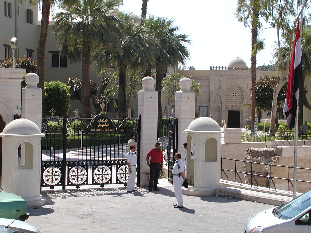 Coptic Museum – Coptic Cairo ticket & private visit – Attraction – photo 2