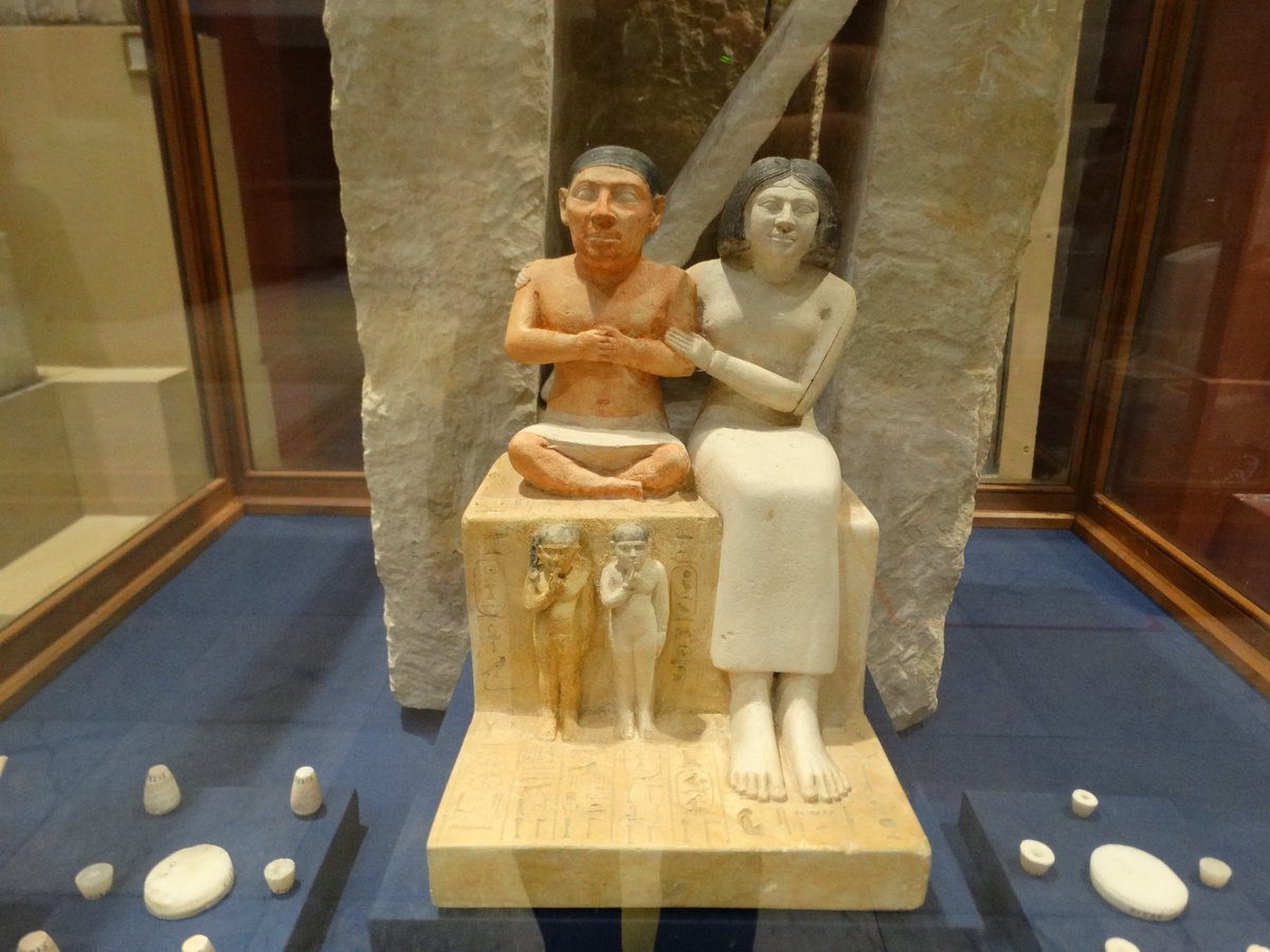 Egyptian Museum (Tahrir), Cairo – Attraction – photo 3
