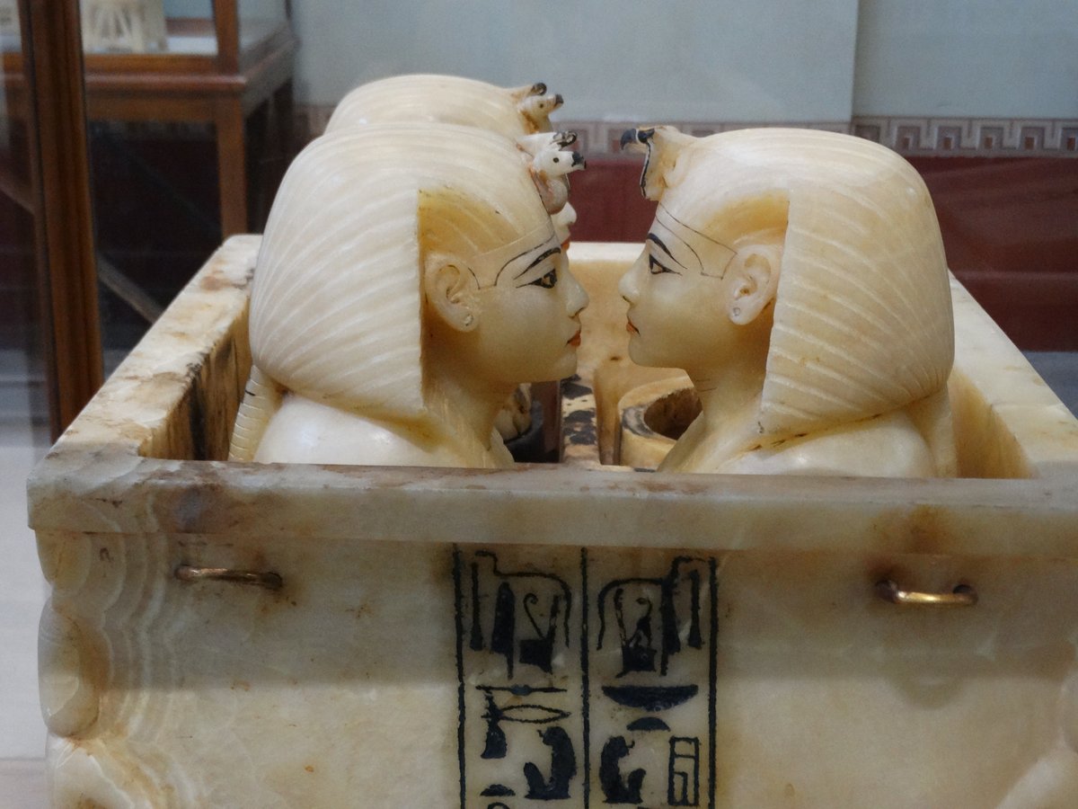 Egyptian Museum (Tahrir), Cairo – Attraction – photo 4