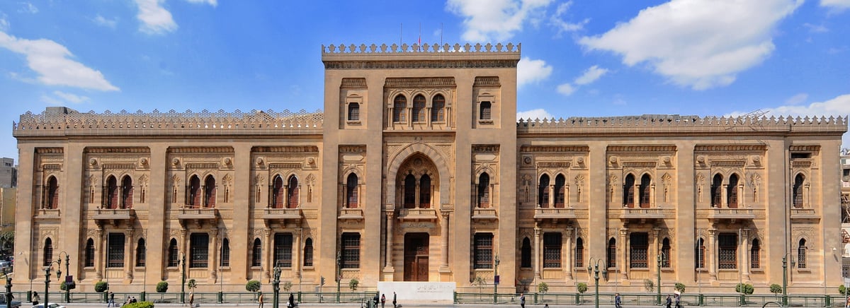 Museum of Islamic Art, Cairo – Attraction – main photograph