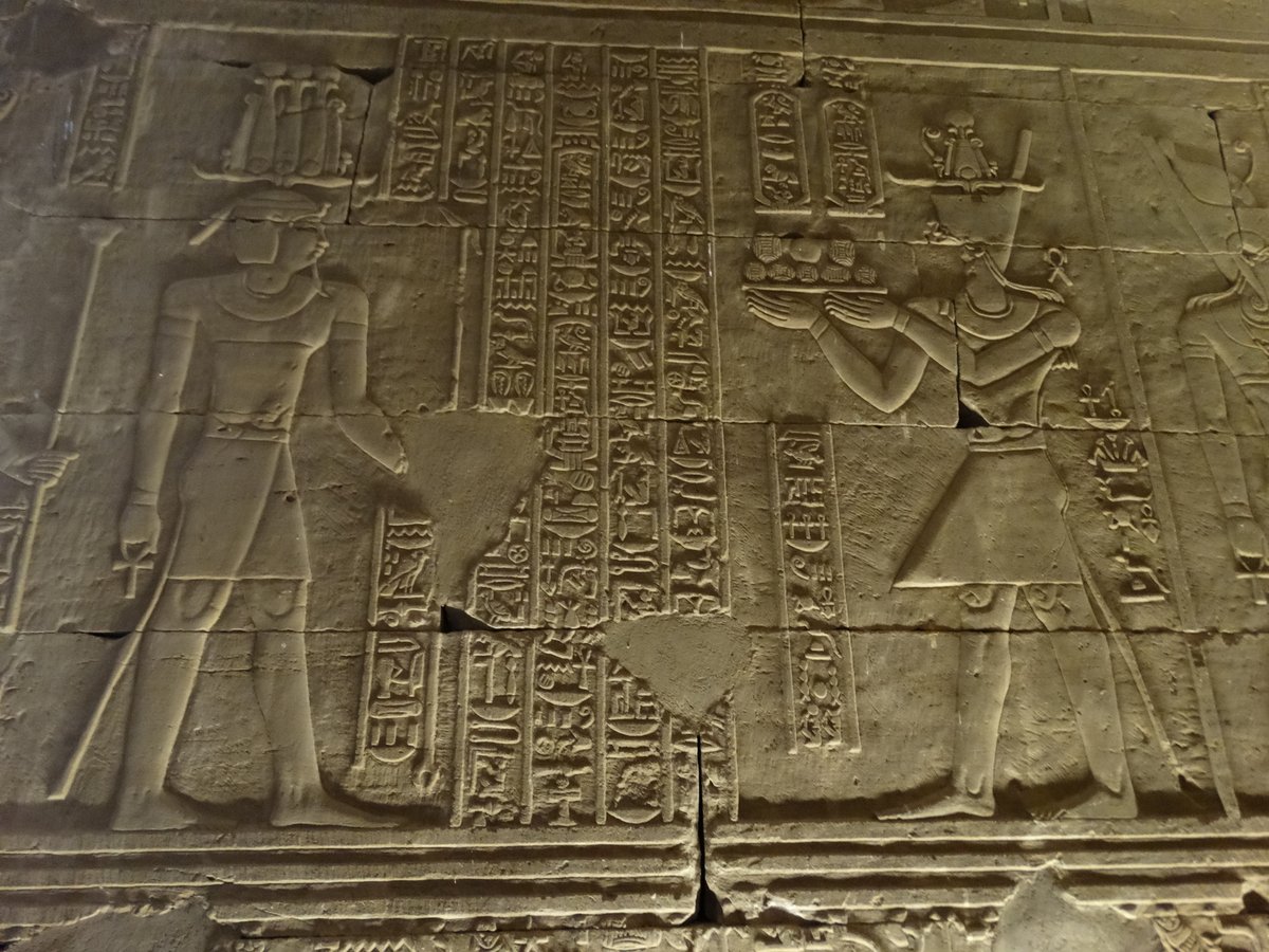Kalabsha Temple, Aswan – Attraction – photo 4