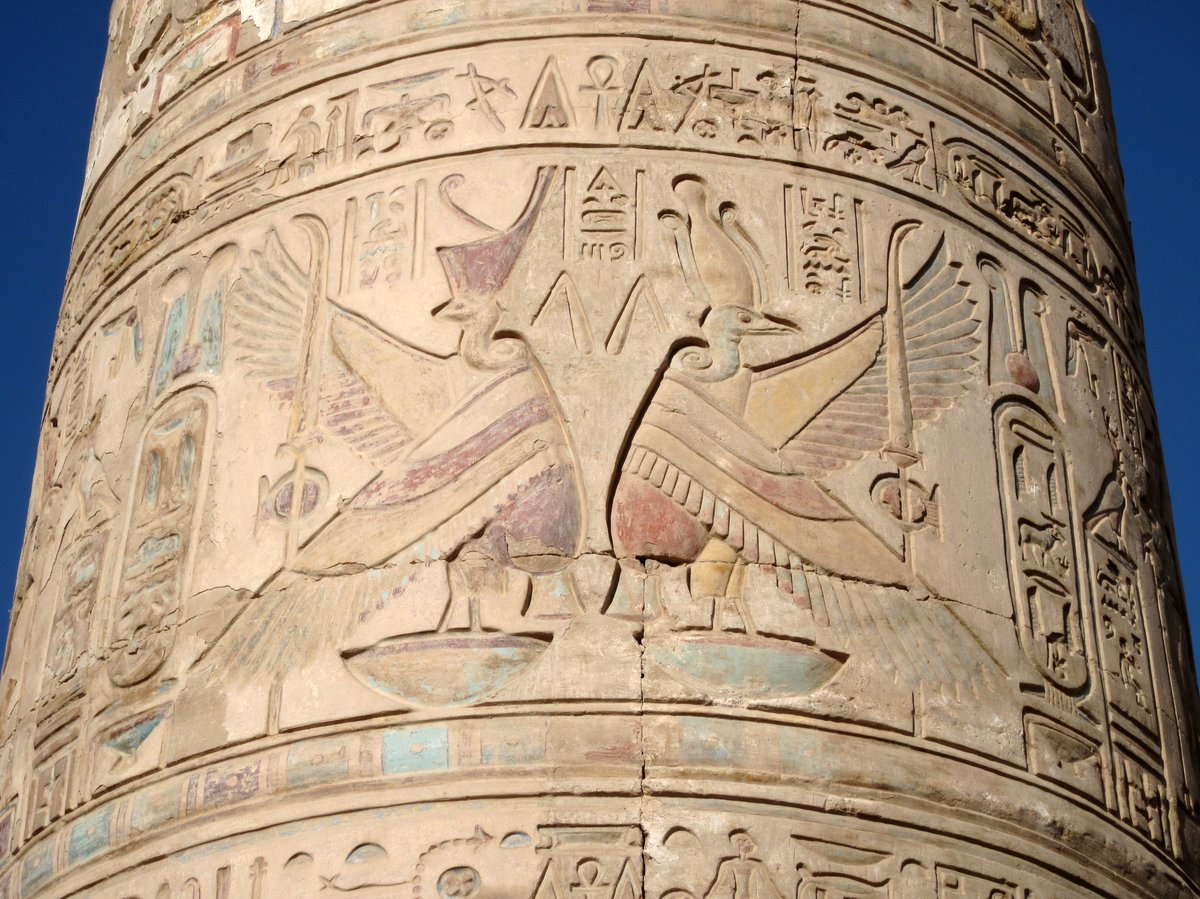 Kom Ombo Temple – Entrance Ticket, Aswan – Attraction – photo 2
