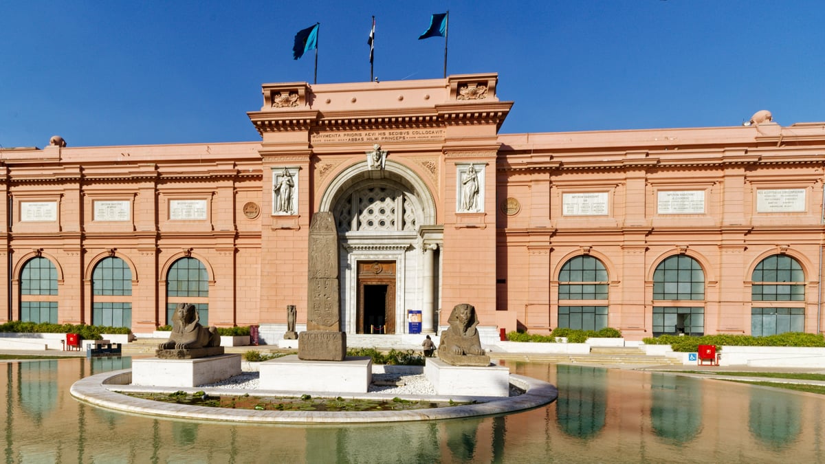 National Museum of Egyptian Civilization Entry Ticket – Attraction – main photograph