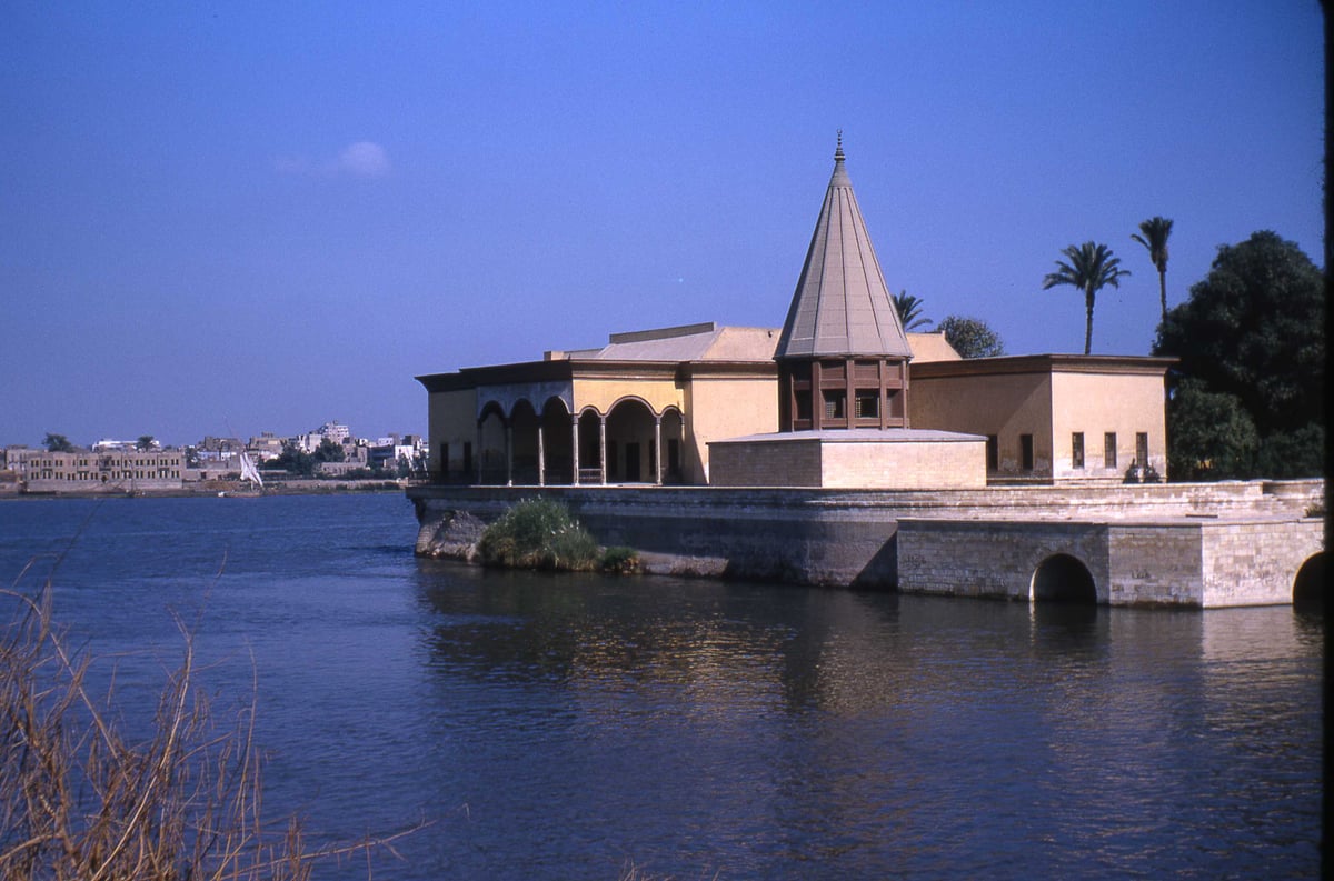 Nilometer Entry Ticket – Attraction – main photograph