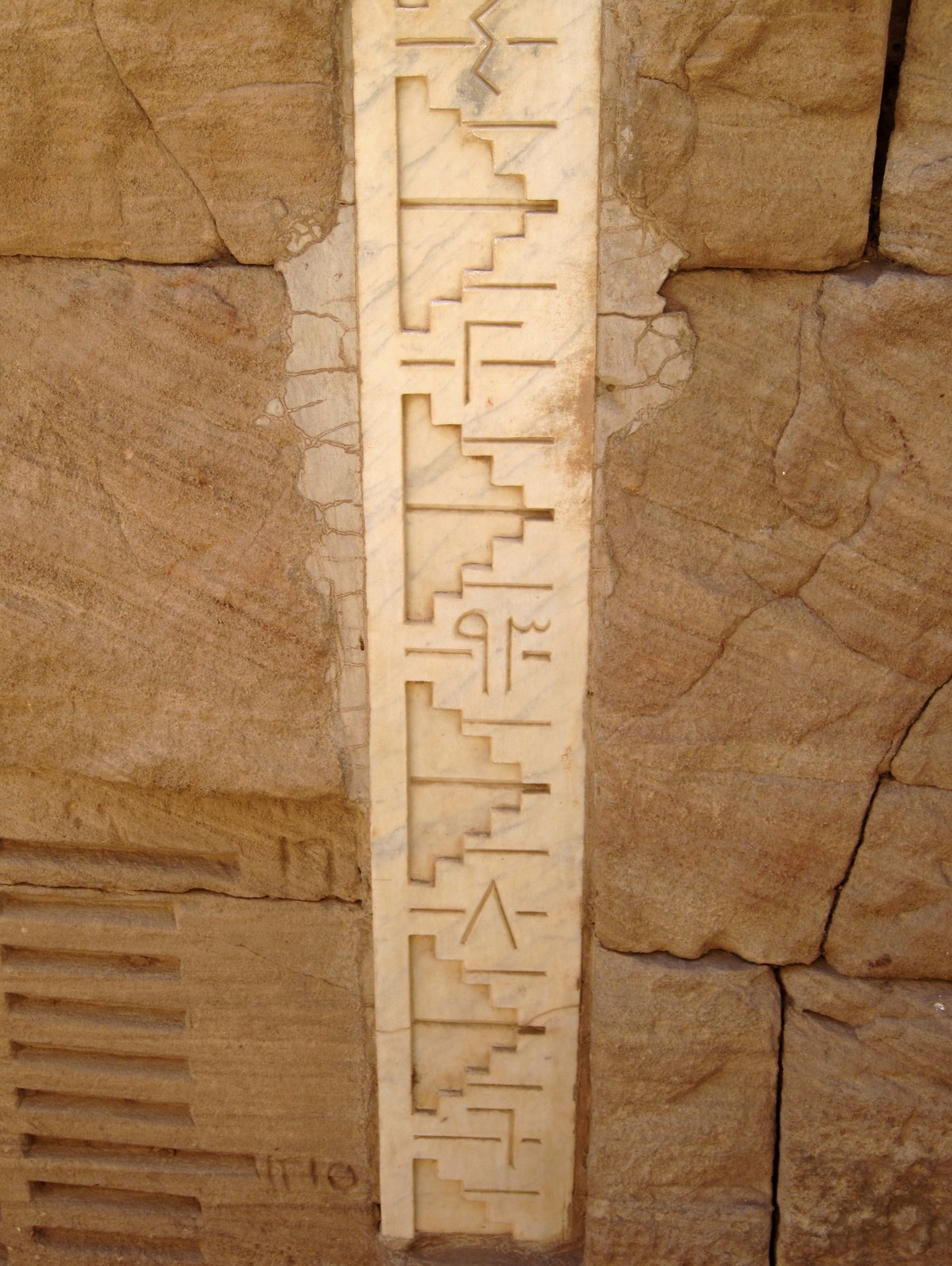 Nilometer Entry Ticket – Attraction – photo 2