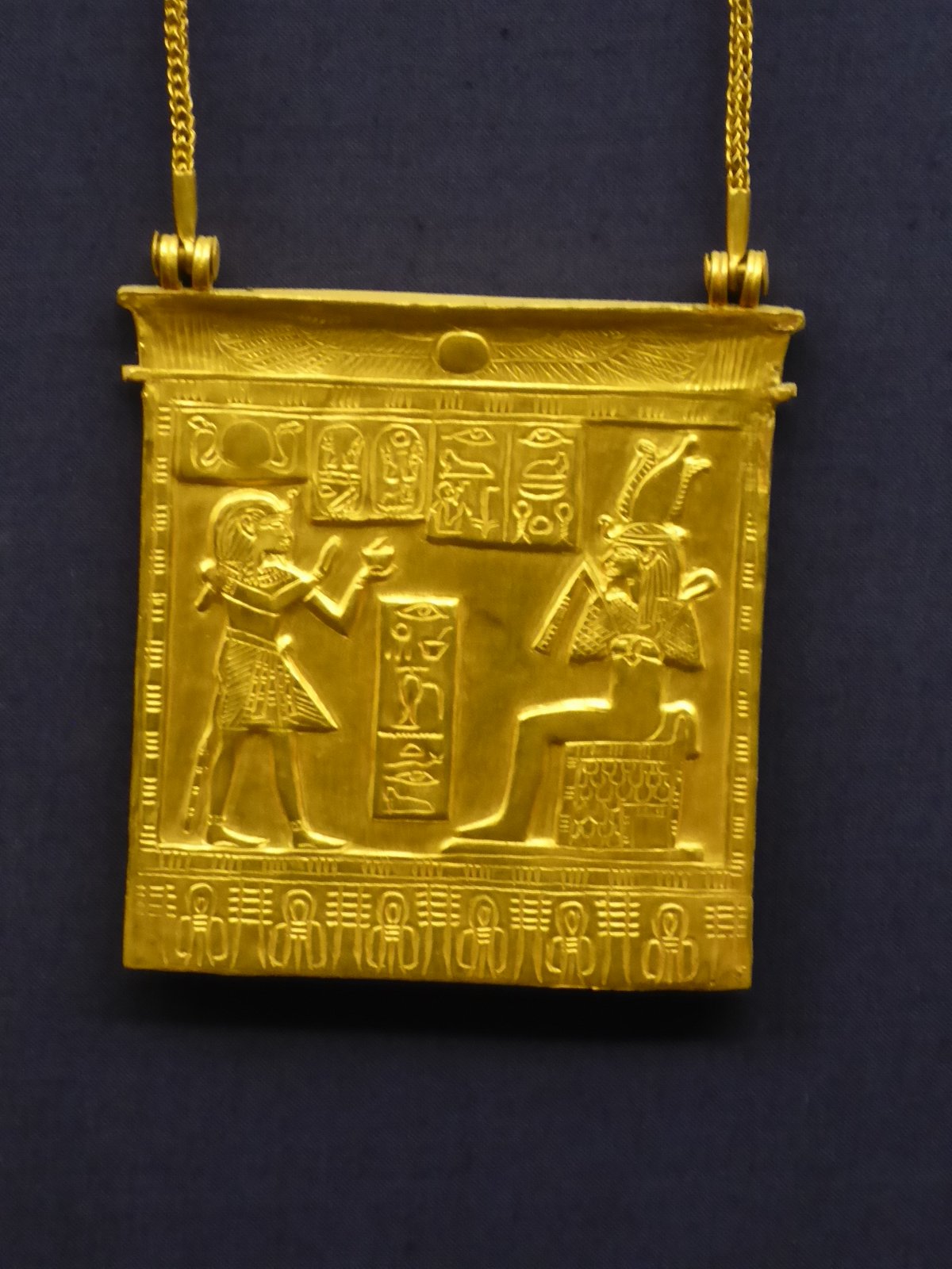 San El Hagar Archaeological Area – Nile Delta – Attraction – photo 4
