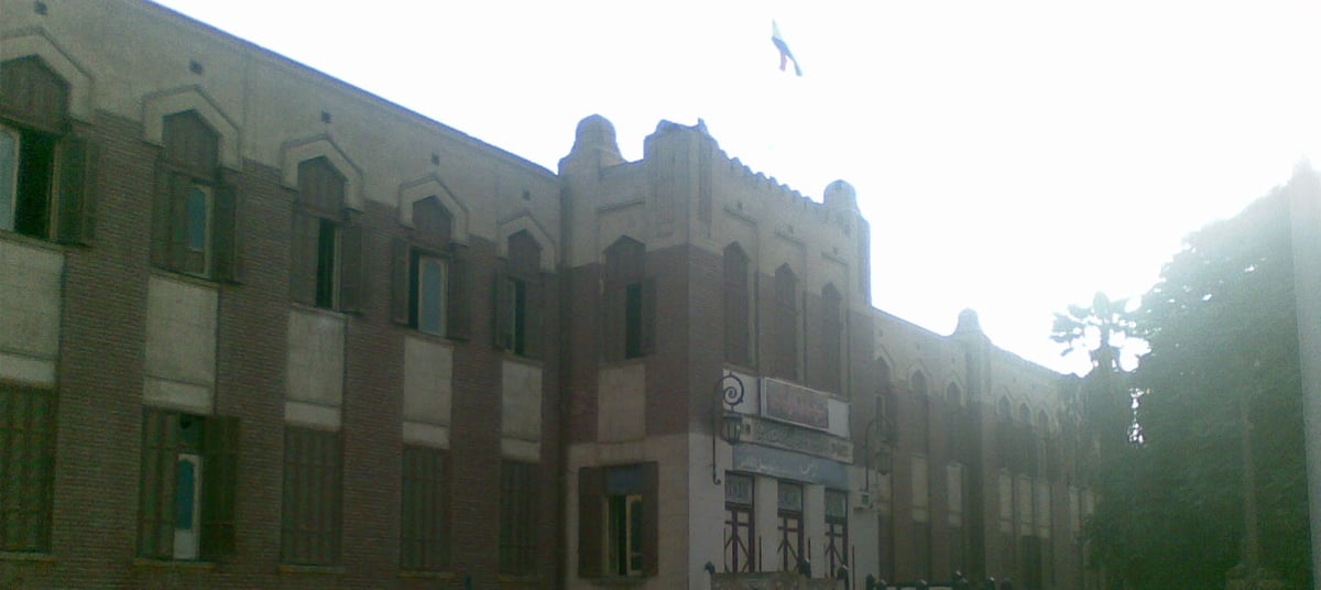 Sohag Museum, Sohag – Attraction – photo 3