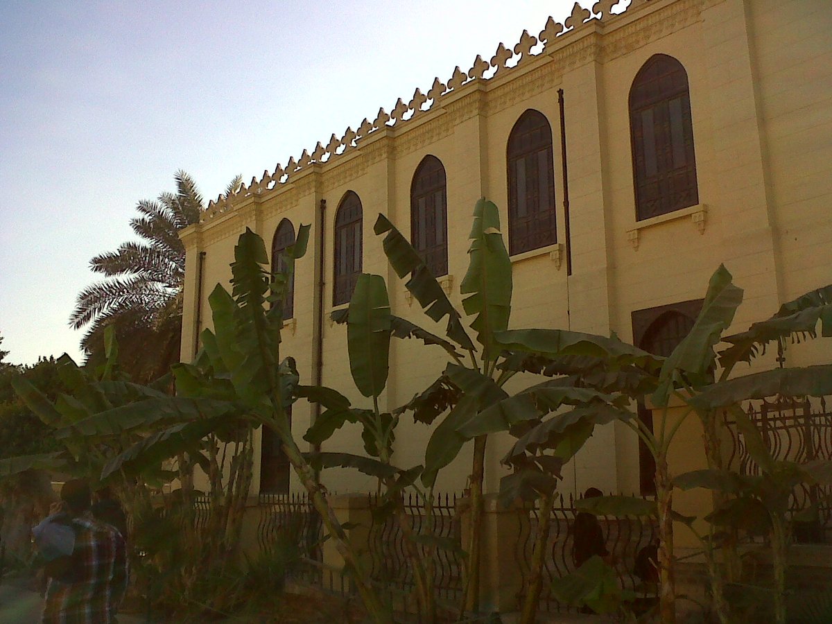 Synagogue of Ben Ezra and Amr ibn al‑As Mosque, Old Cairo – Attraction – photo 2