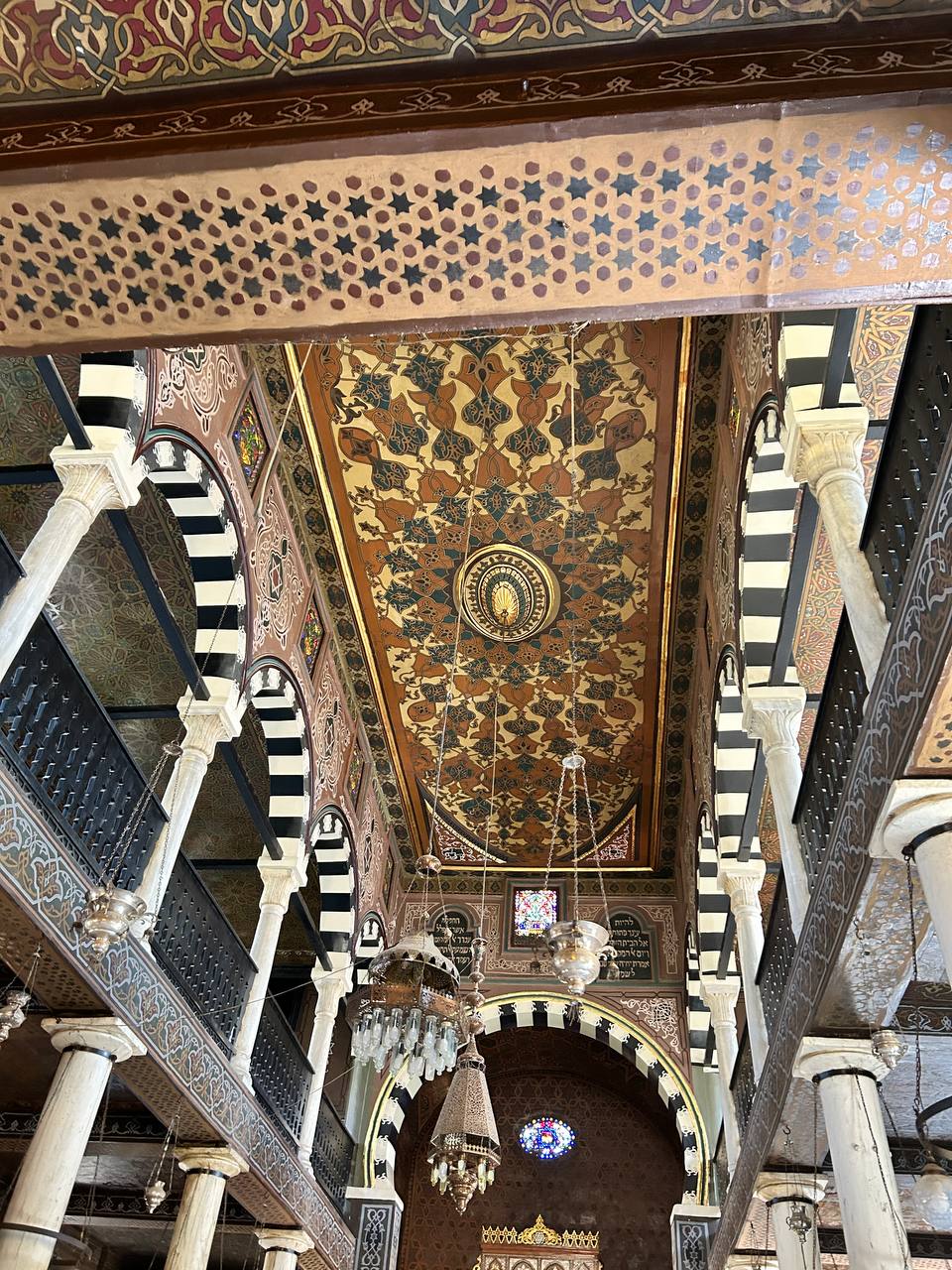 Synagogue of Ben Ezra and Amr ibn al‑As Mosque, Old Cairo – Attraction – photo 4