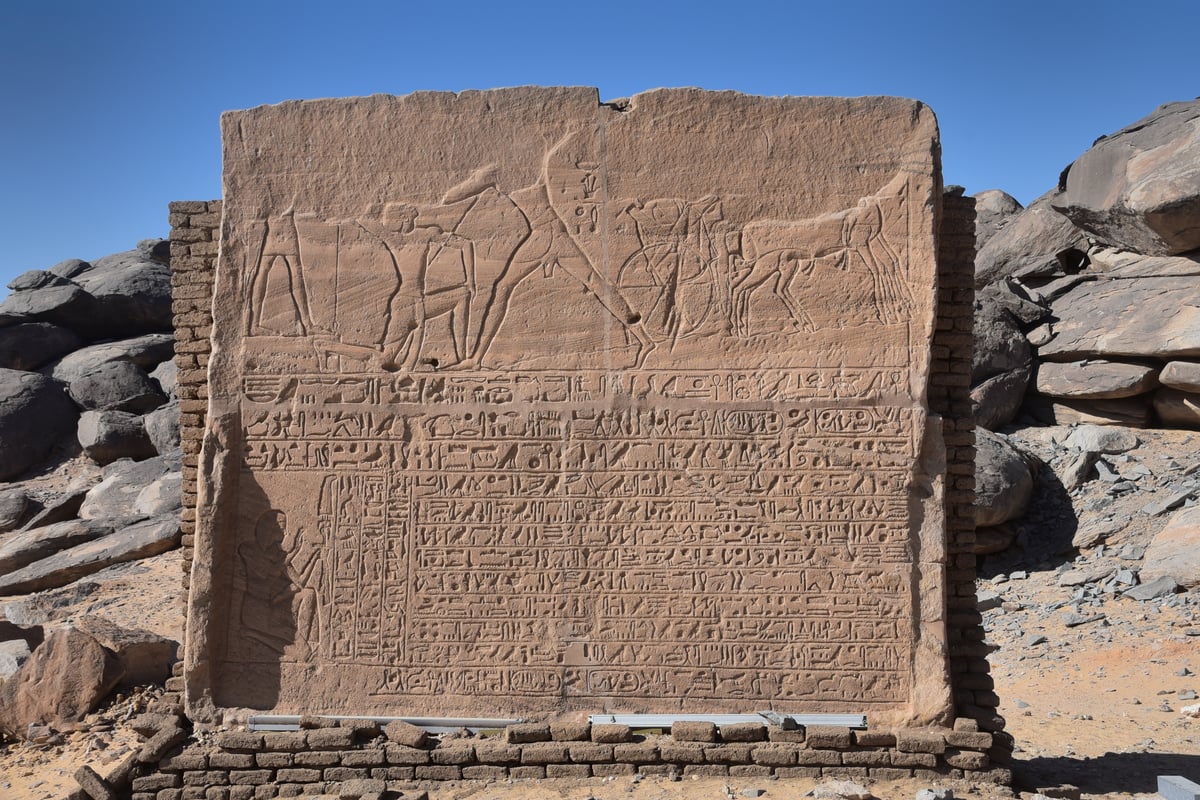 Temple of Seti I (Abydos) Entry Ticket – Attraction – photo 3