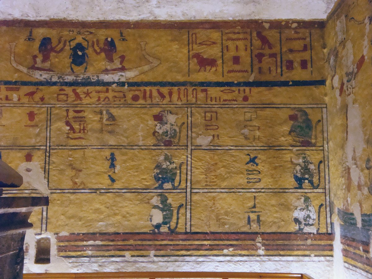 Tomb of Ay, Valley of the Kings (Luxor West Bank) – Attraction – photo 2