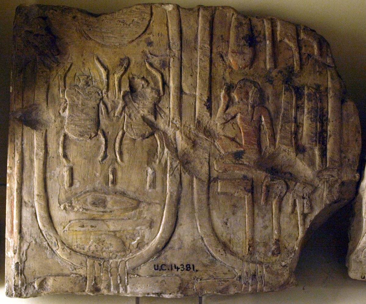 Tomb of Ay, Valley of the Kings (Luxor West Bank) – Attraction – photo 4