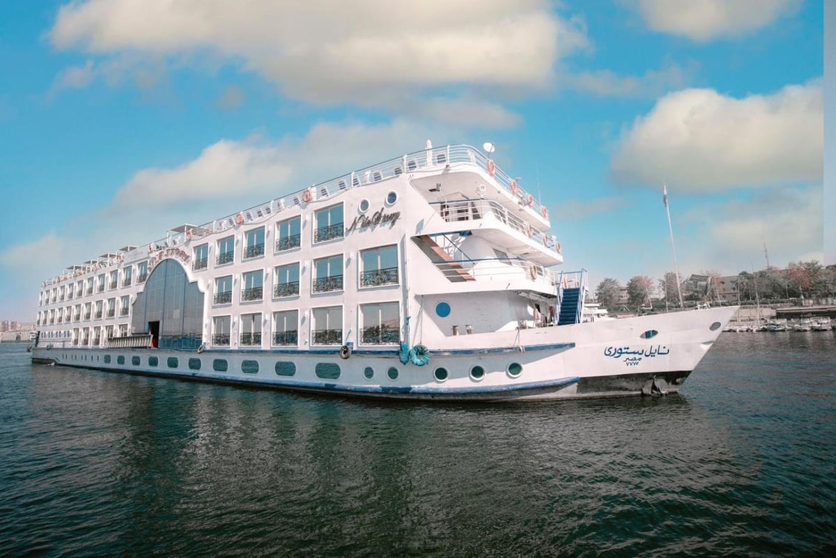 Nile Story - Nile Cruise – Nile Cruise – main photograph