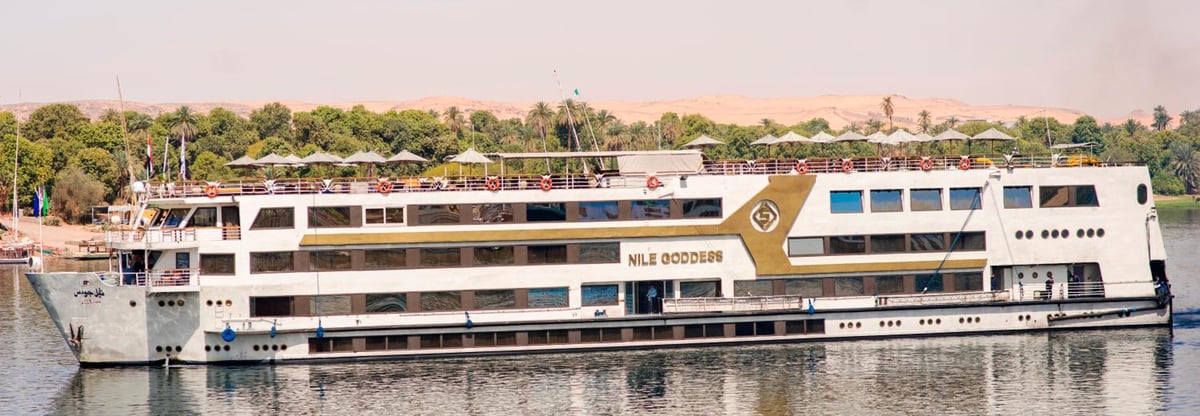 Sonesta Nile Goddess Nile Cruise – Nile Cruise – main photograph