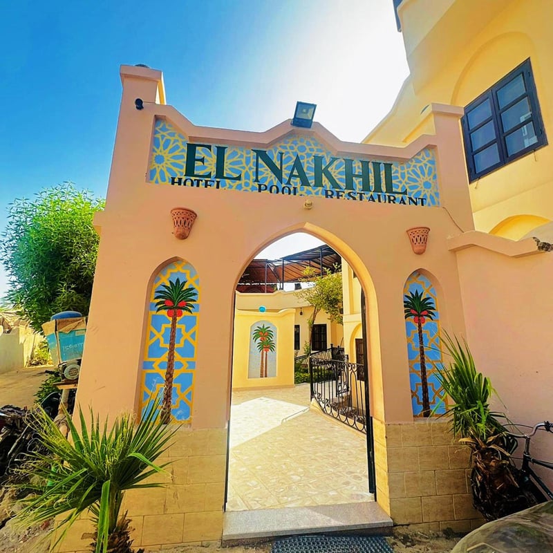 El Nakhil Hotel Luxor