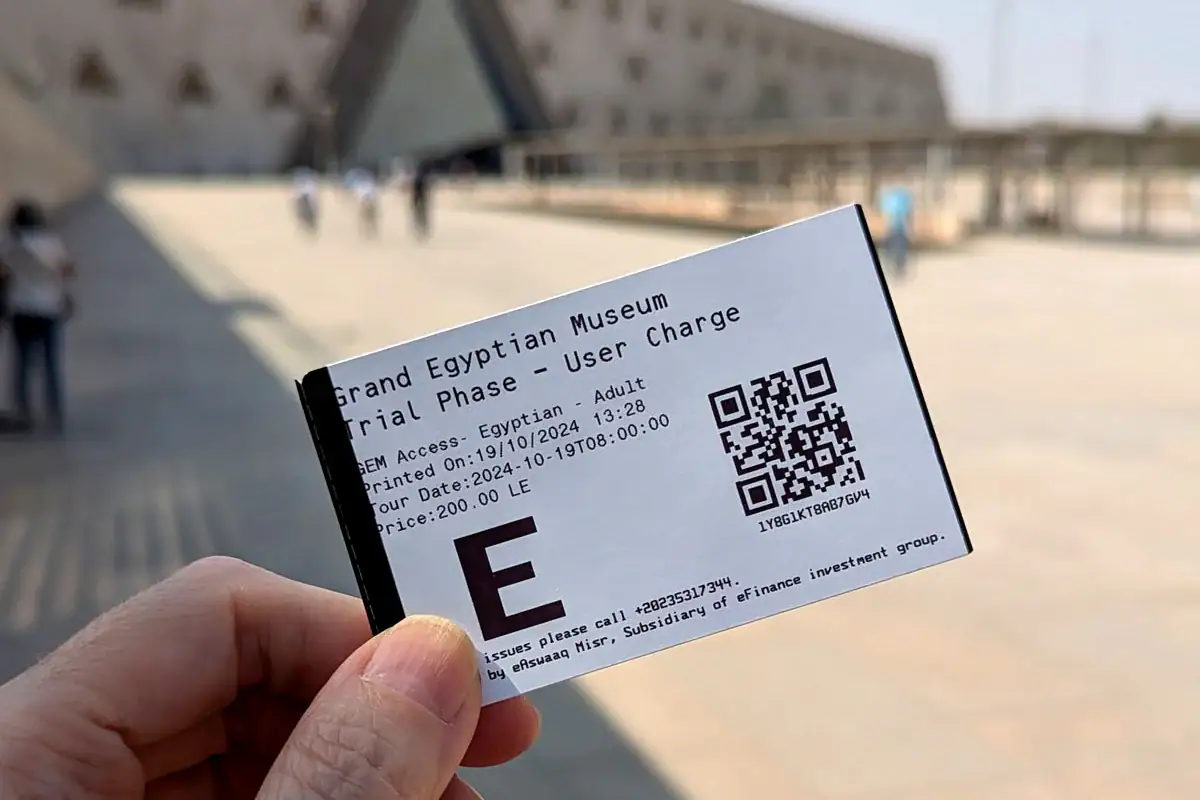 Grand Egyptian Museum Tickets 2026 — Prices & Tips