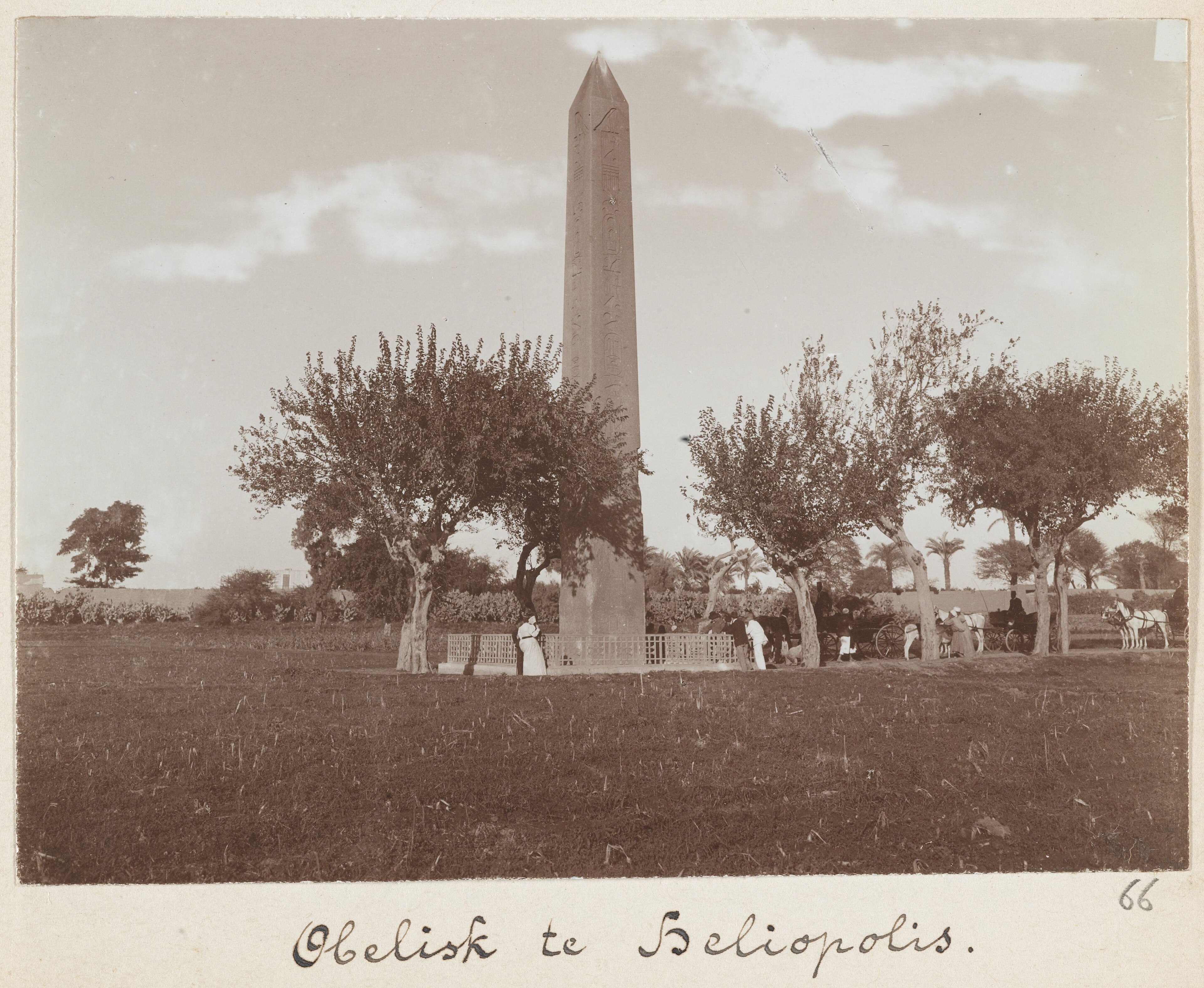 Obelisk of Senusret I, Mataria (Heliopolis)