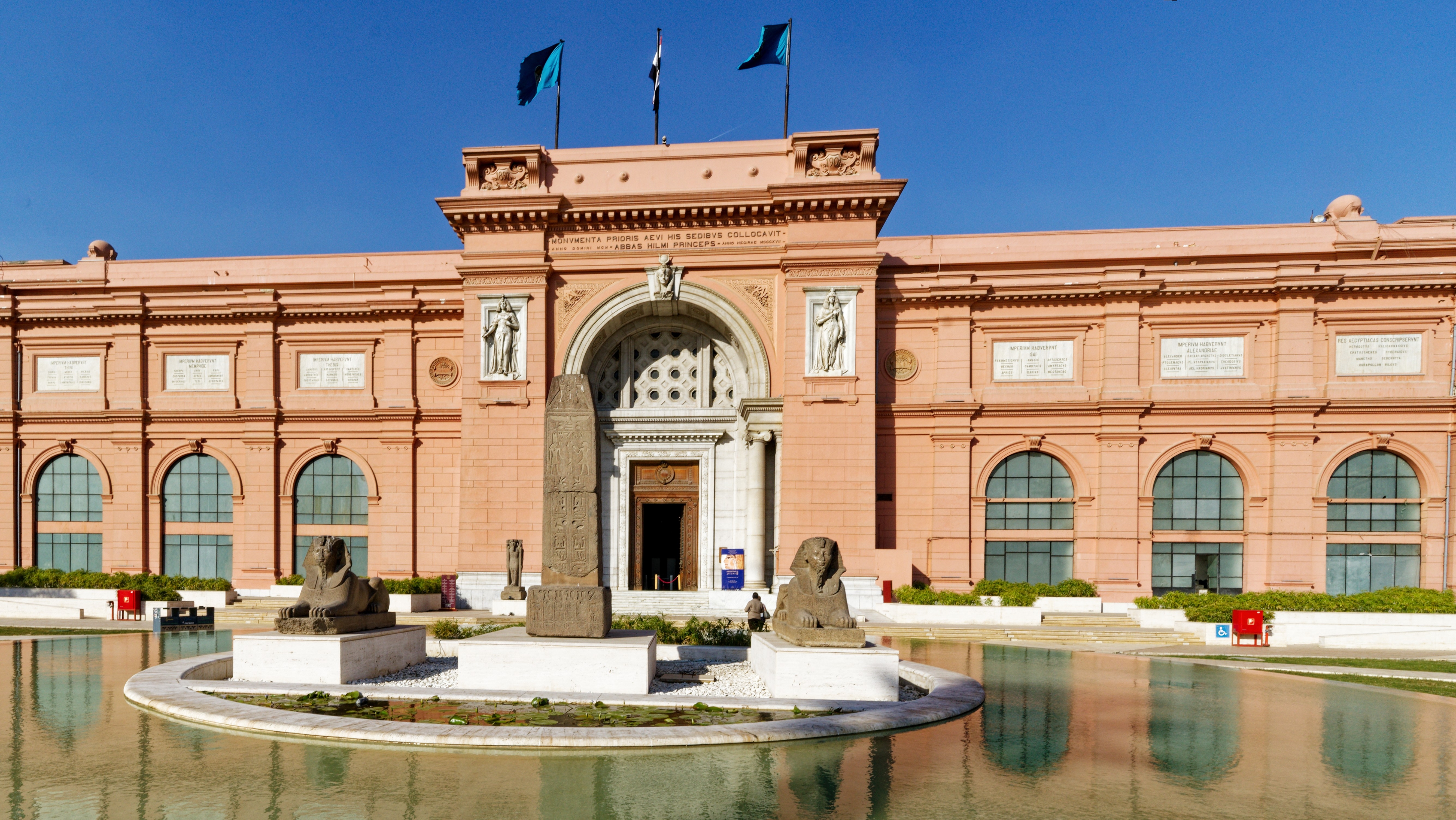 Egyptian Museum (Tahrir), Cairo