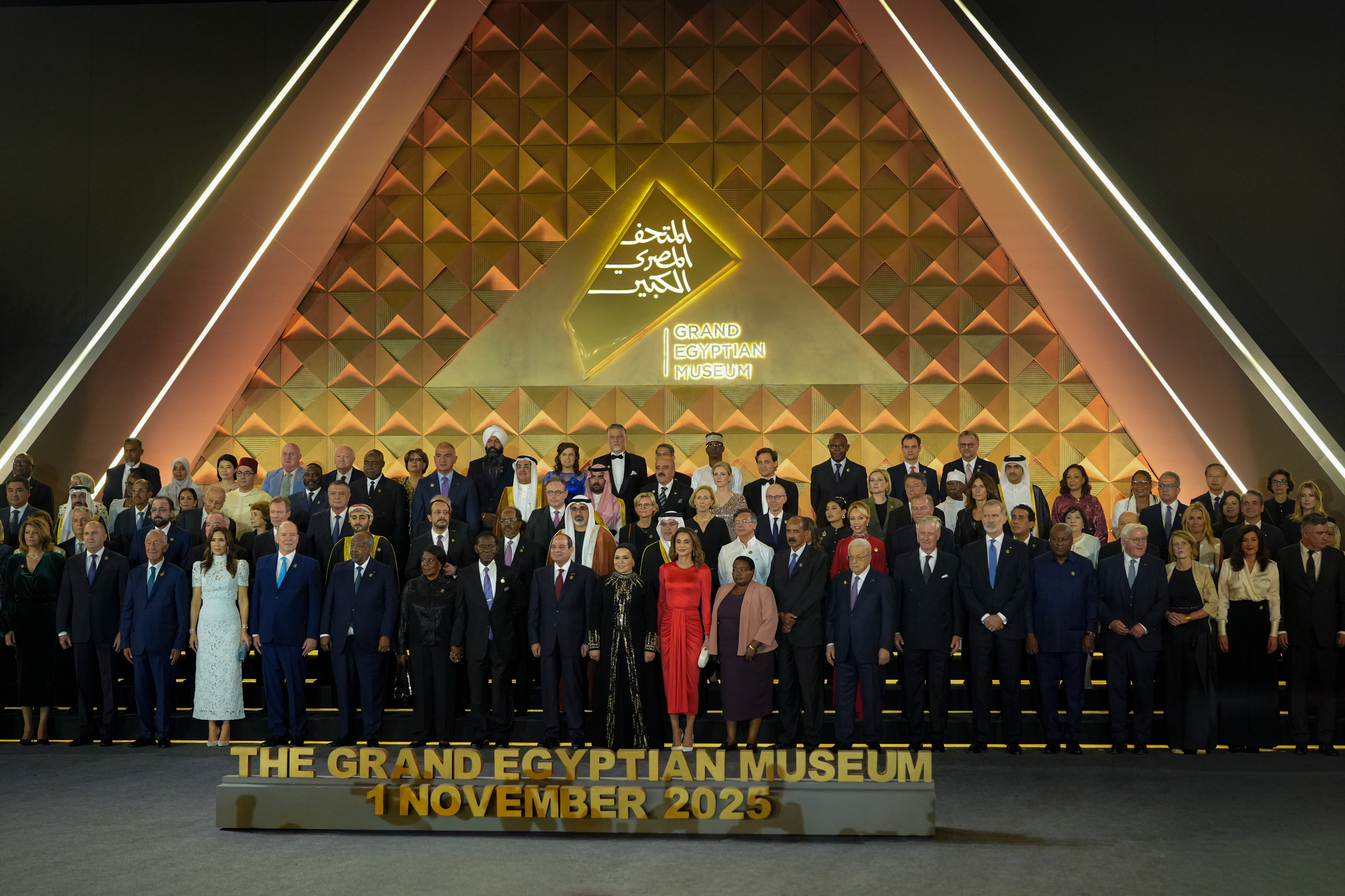 Grand Egyptian Museum (GEM)